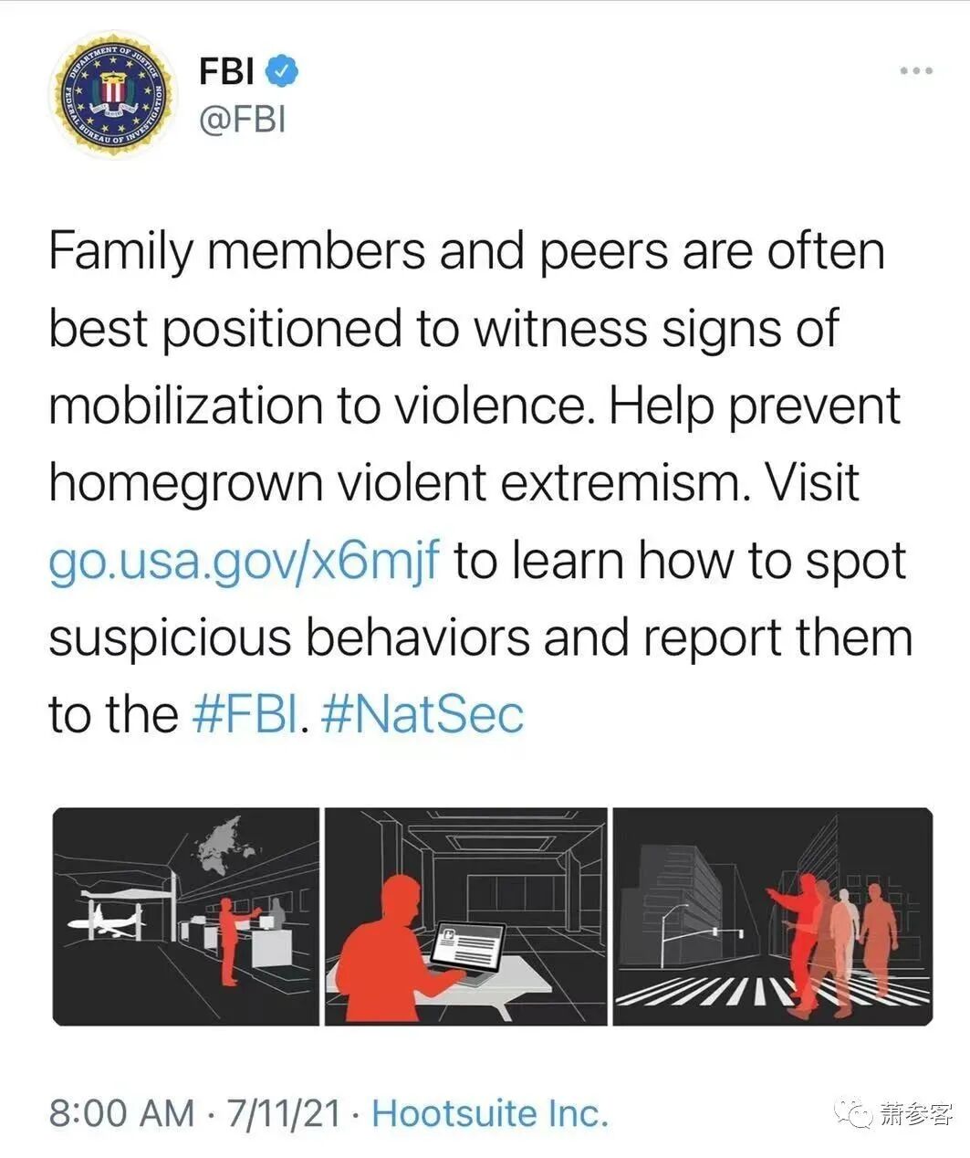 萧参客 自由微信 Freewechat