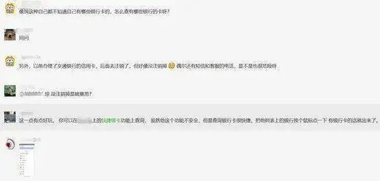 为什么加入黑名单还能打通_手机号码随便加数字还能打通_手机丢了还能打通