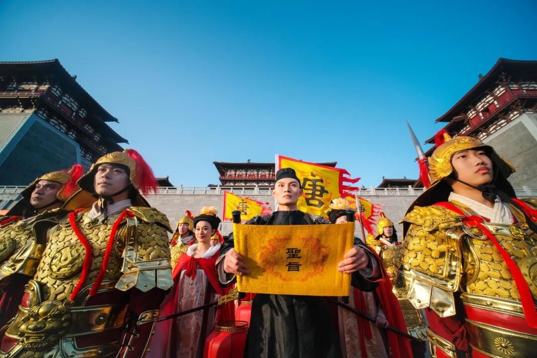 隋唐洛阳城景区面向全球属龙游客、名字中带“龙”字的游客 免入园门票!