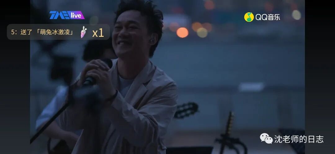 他，还是那个他