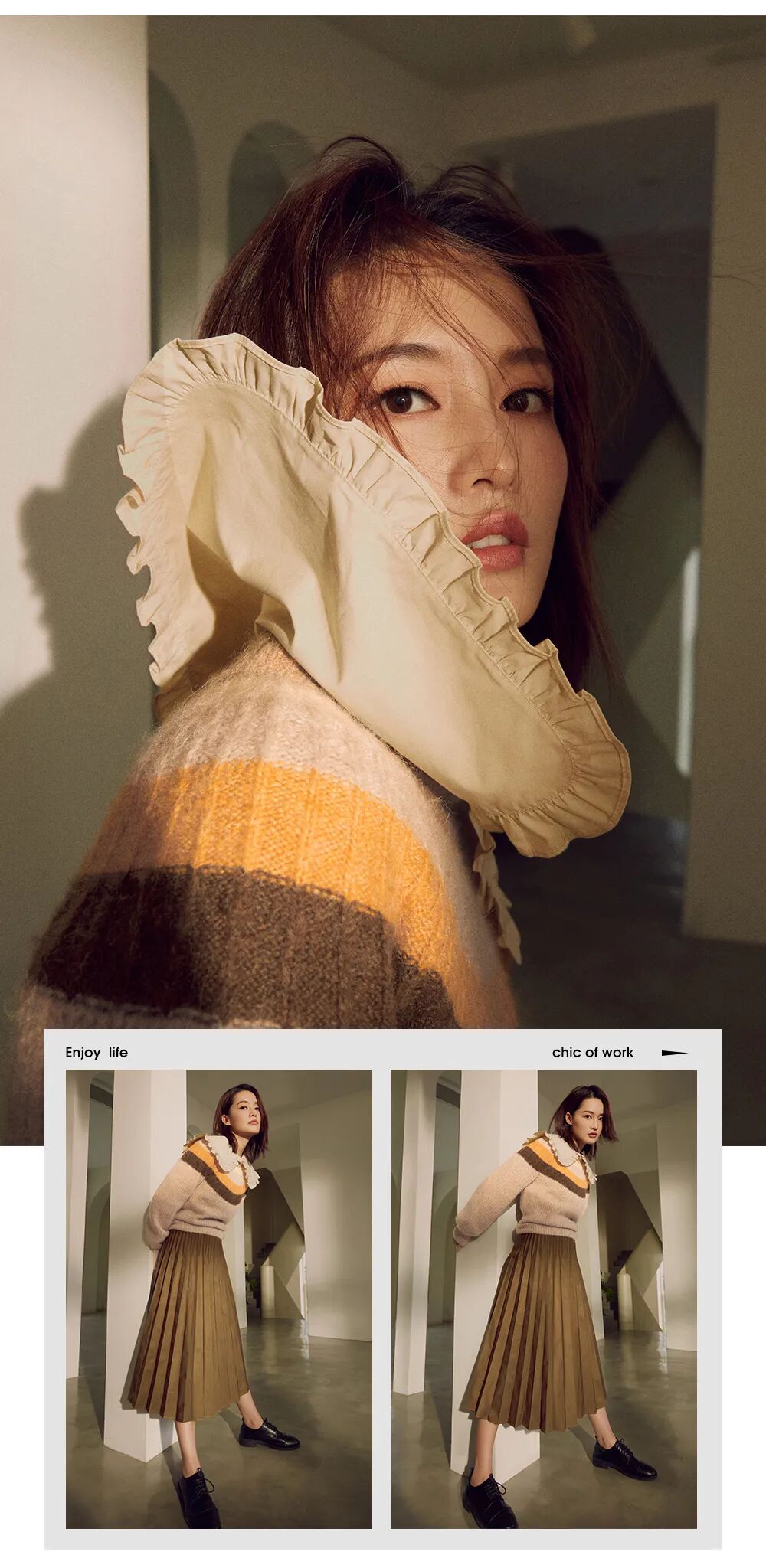 seifini诗凡黎,李沁 | 秋日午后,沁意自然