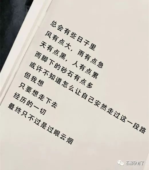 大卫试纸最晚几天测出怀孕_大卫试纸晚上没有早上深正常吗_大卫真的比别的试纸晚