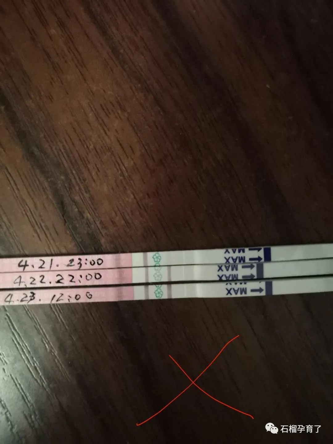 大卫试纸最晚几天测出怀孕_大卫真的比别的试纸晚_大卫试纸晚上没有早上深正常吗