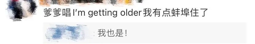 木村拓goodluck_黄香莲福气神爷40集_垃圾摇滚