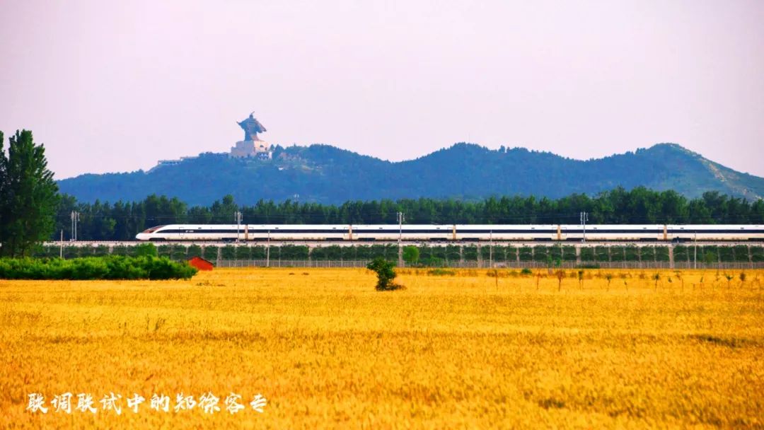 石家庄到北京高铁购票_石家庄到北京高铁交个_石家庄到北京高铁时长