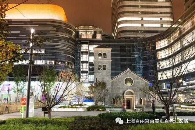 上海百丽宫影城(长宁来大众店)| 全场观影40元!