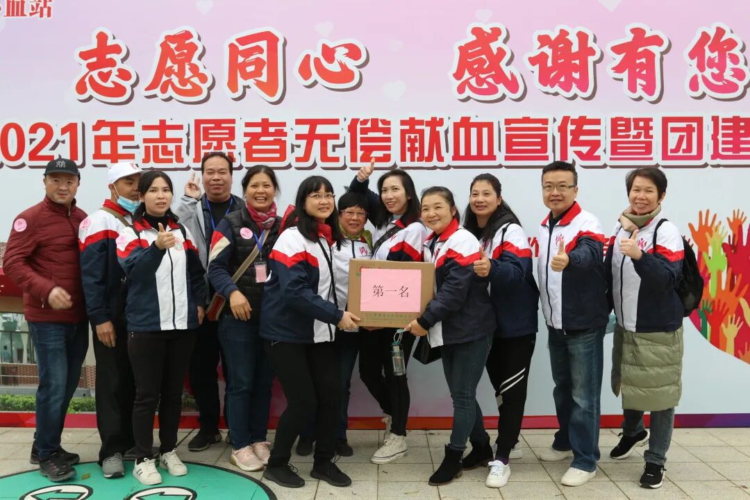 献血屋怎么开撸起袖子、迈开腿、撒开玩，这帮热情的人不怕冷的_https://www.jmylbn.com_新闻资讯_第23张