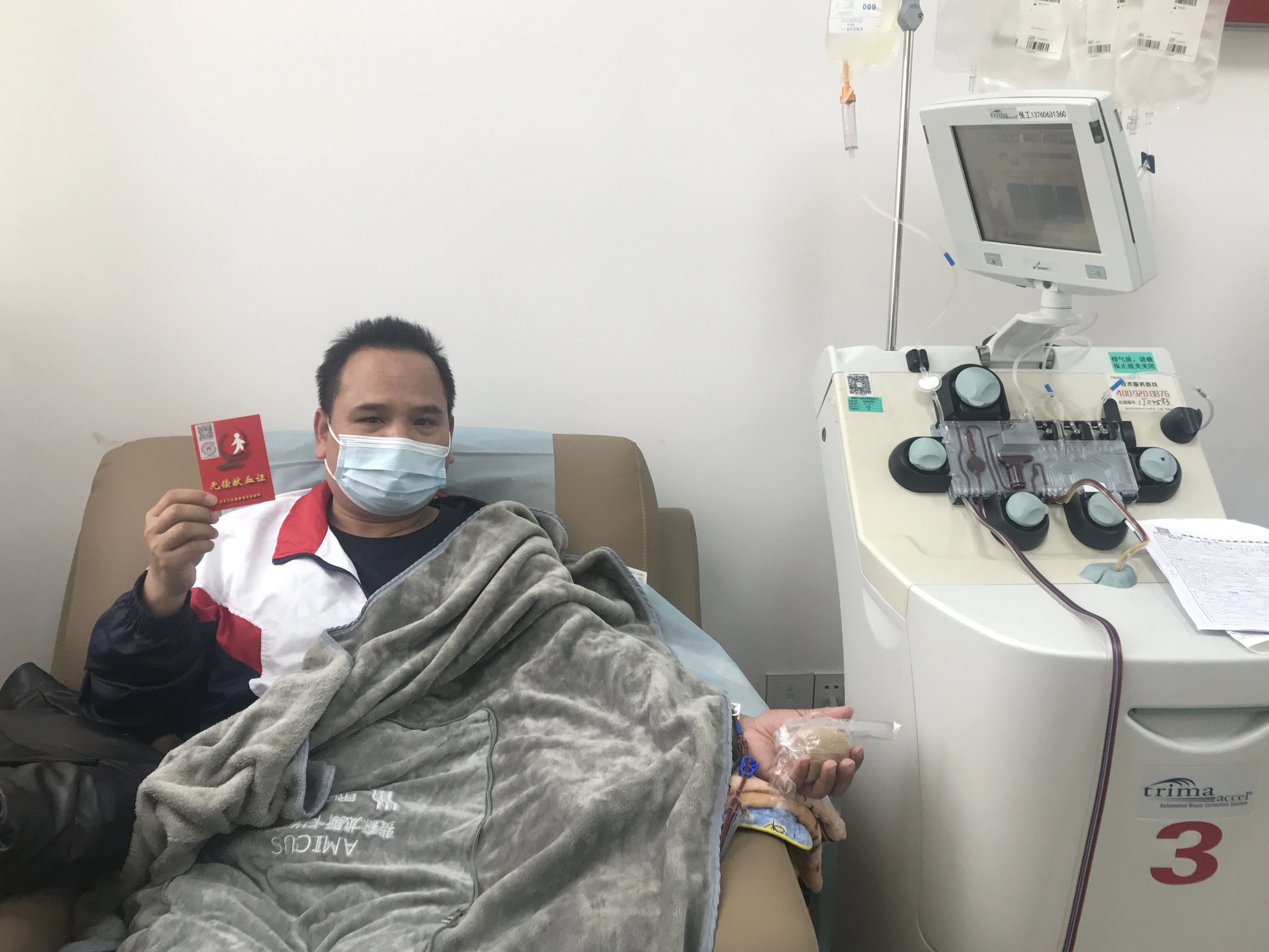 献血屋怎么开撸起袖子、迈开腿、撒开玩，这帮热情的人不怕冷的_https://www.jmylbn.com_新闻资讯_第15张