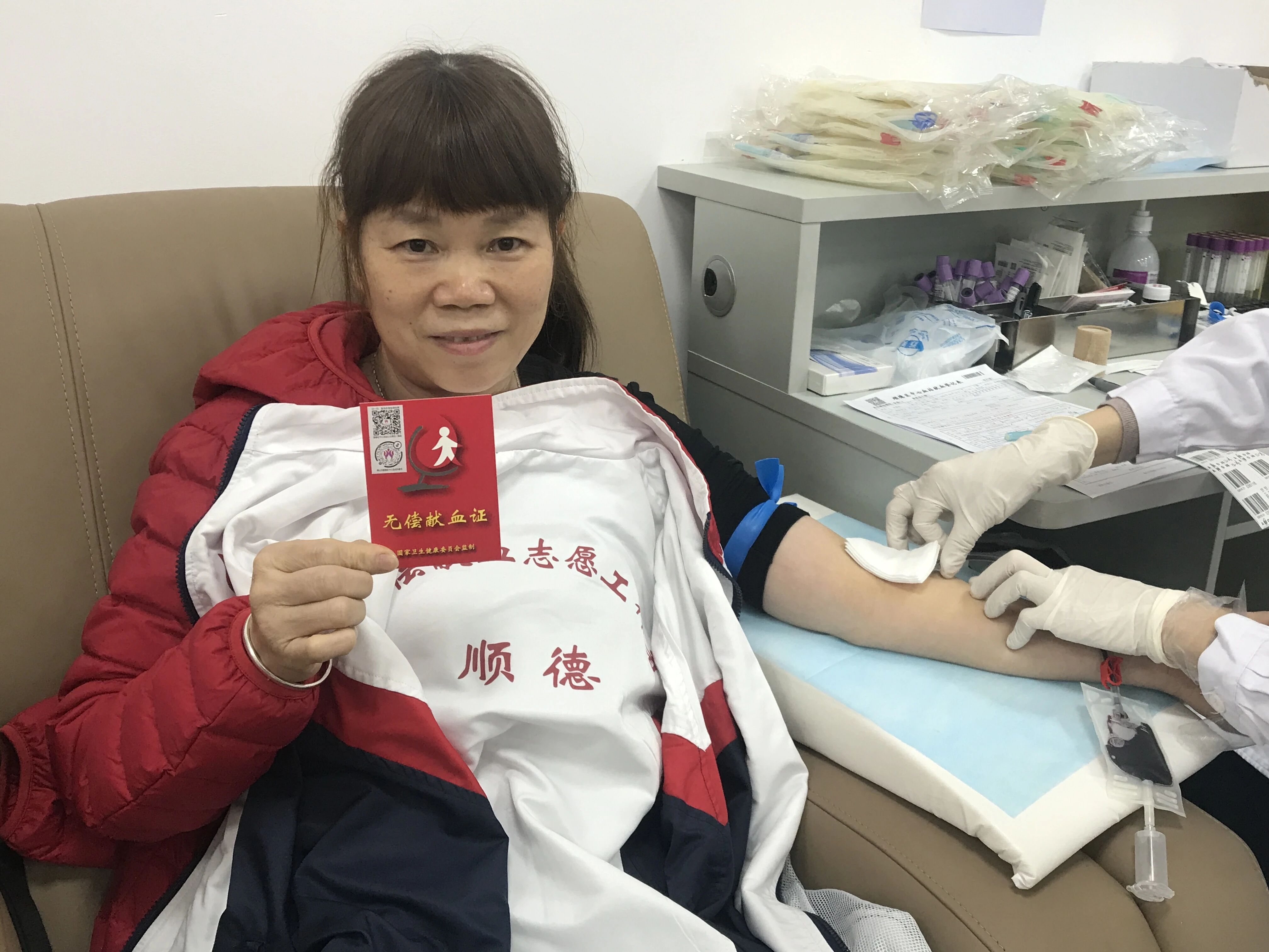 献血屋怎么开撸起袖子、迈开腿、撒开玩，这帮热情的人不怕冷的_https://www.jmylbn.com_新闻资讯_第11张