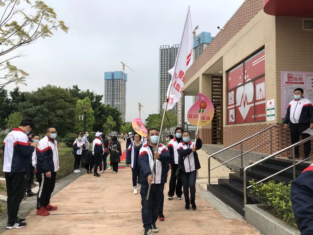 献血屋怎么开撸起袖子、迈开腿、撒开玩，这帮热情的人不怕冷的_https://www.jmylbn.com_新闻资讯_第7张