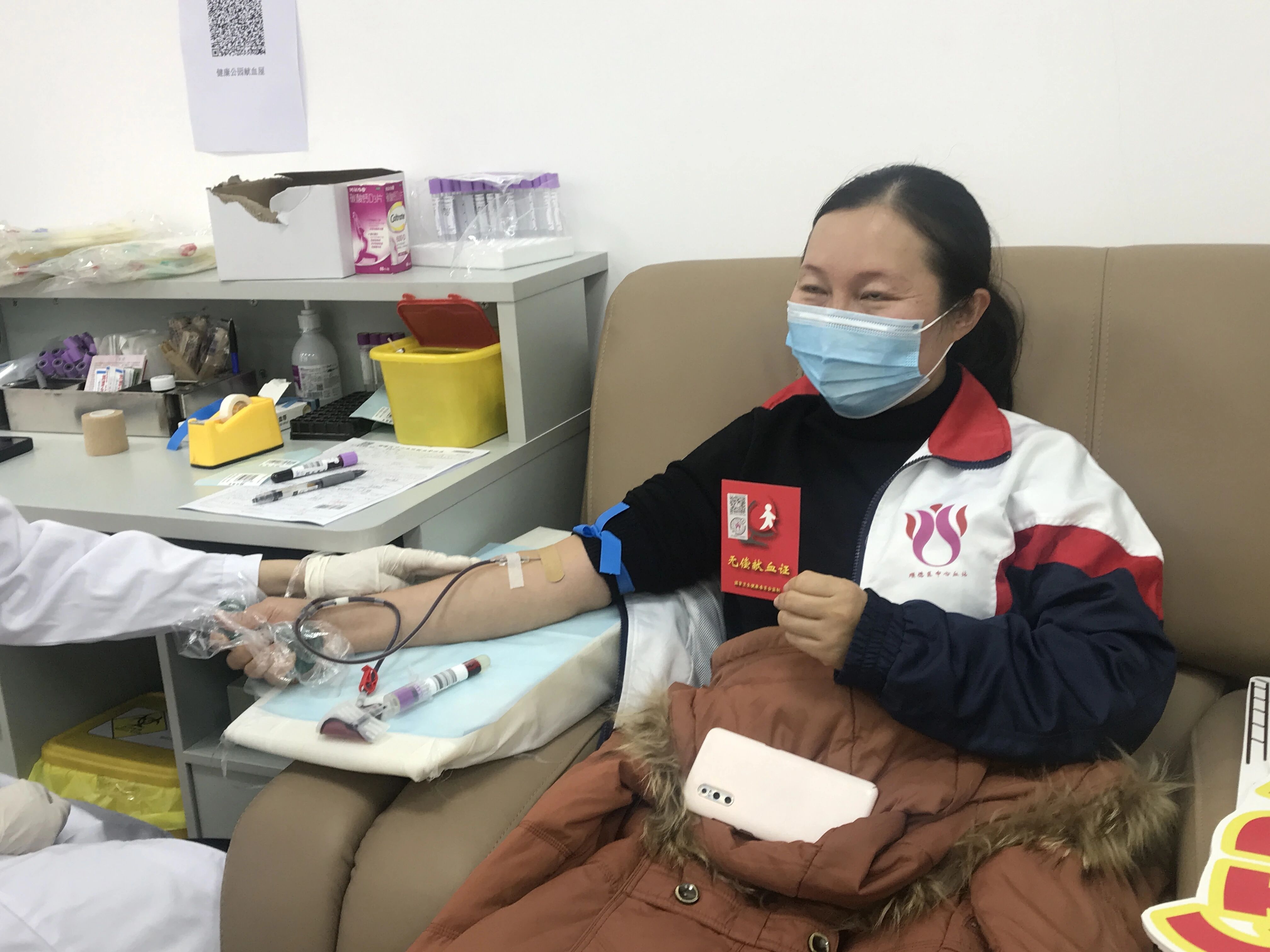 献血屋怎么开撸起袖子、迈开腿、撒开玩，这帮热情的人不怕冷的_https://www.jmylbn.com_新闻资讯_第10张