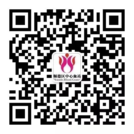 献血屋怎么开撸起袖子、迈开腿、撒开玩，这帮热情的人不怕冷的_https://www.jmylbn.com_新闻资讯_第28张
