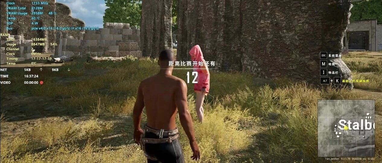 实测说话A520MH，玩转实用电竞主机