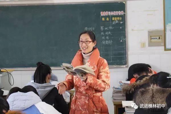 横林初级中学校徽_横林中学_横林中学2020年喜报