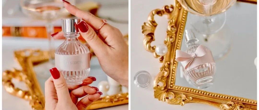 黛珂最新的“和服之韵”香水有点小精致！