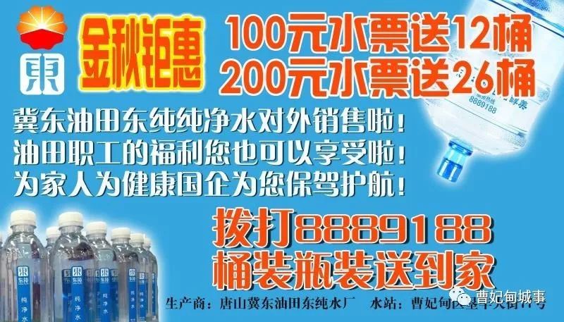 曹妃甸这几类楼盘将被严查!有些开发商和房产中介慌了...