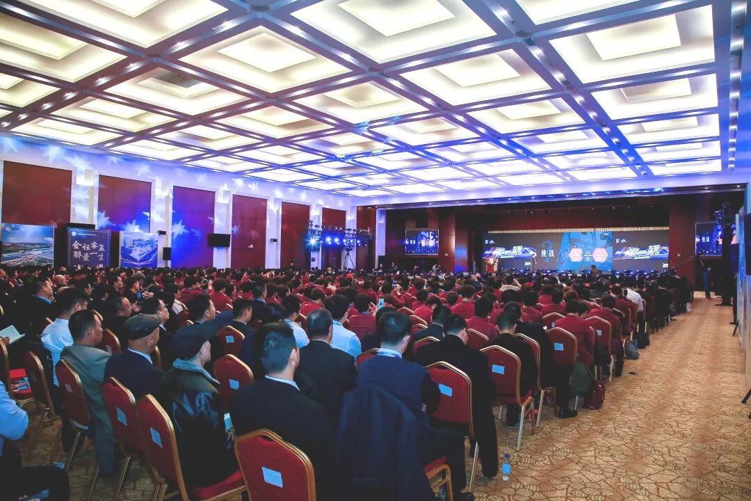 康婷集团揽获“第十五届直销产业发展论坛暨未来创享者峰会”两项殊荣