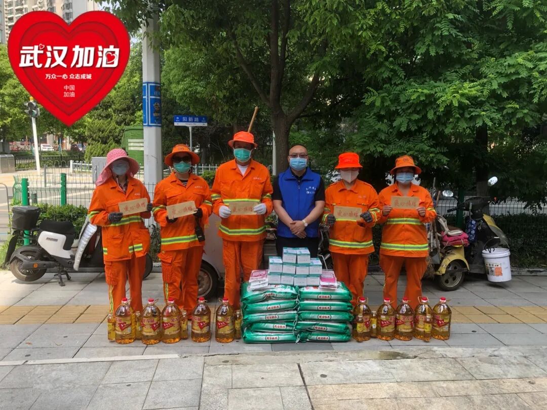 康婷：众志成城，共克疫情