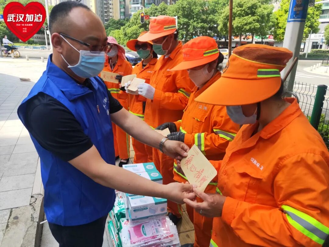 康婷：众志成城，共克疫情