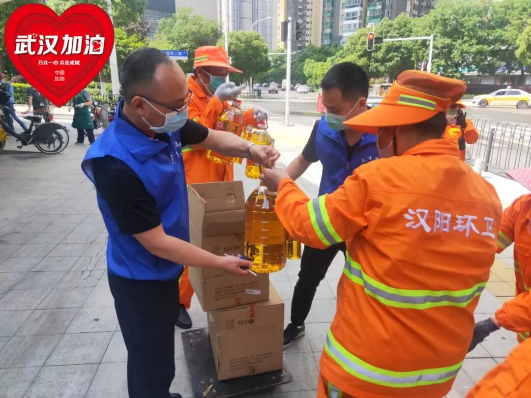 康婷：众志成城，共克疫情