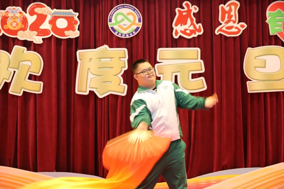 “康婷·温暖传递”——与天津市西青区启智学校小天使们欢度元旦