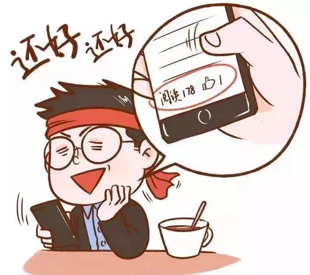 APP開(kāi)發(fā)，沒(méi)有單挑，只有群毆