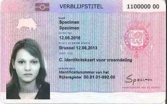 认识欧洲居留卡- 侨驿出国