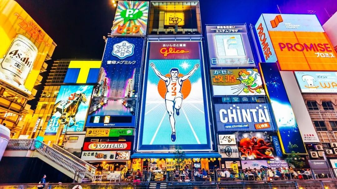 2025日本旅遊】大阪六天五夜自由行懶人包｜含交通,機票,環球影城攻略｜travo.guide®