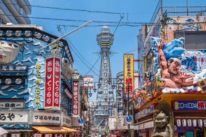 日本小百科】关西地方- MATCHA