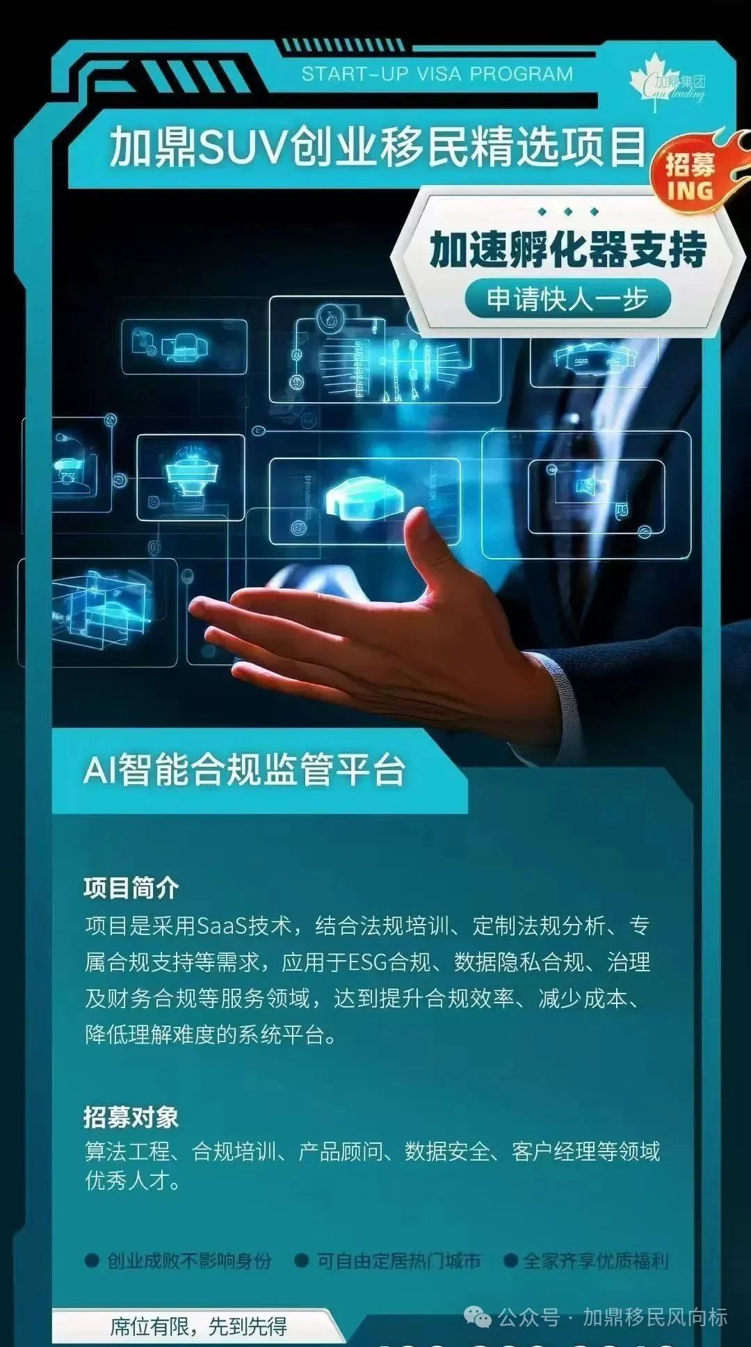 733bf491c7472e519094468f64a2e03.jpg
