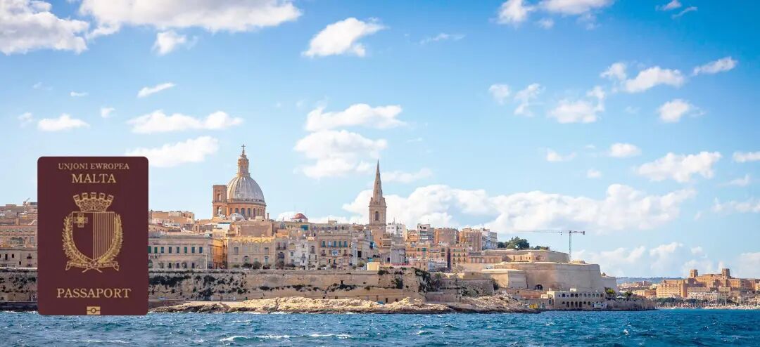 马耳他移民_马耳他移民条件及费用_马耳他移民最新政策_楹进集团