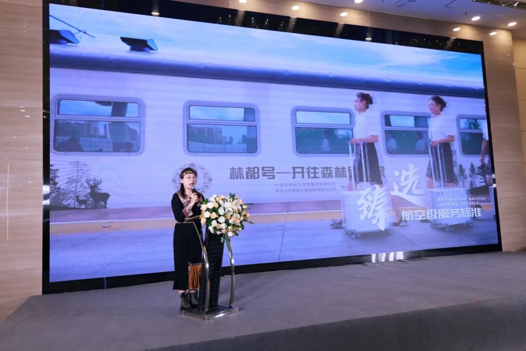 TXR57438.JPG