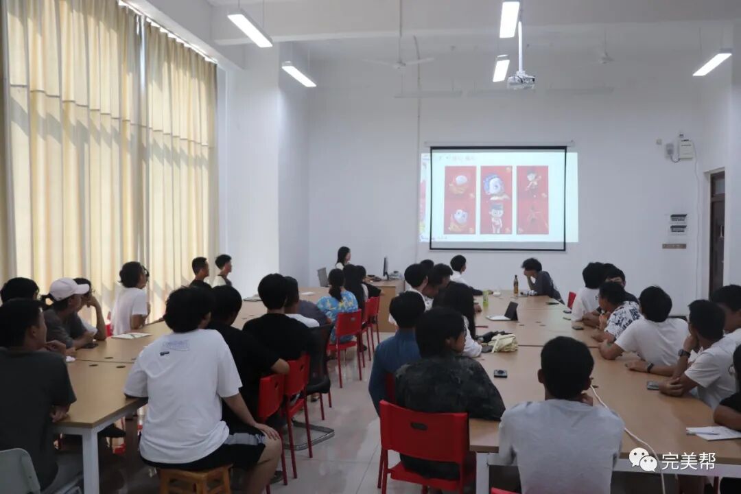 开学导论&萌新归队(图5)