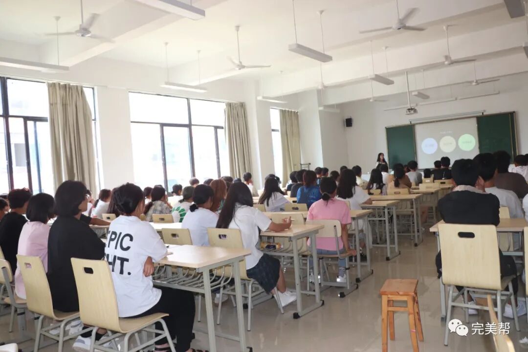 开学导论&萌新归队(图7)