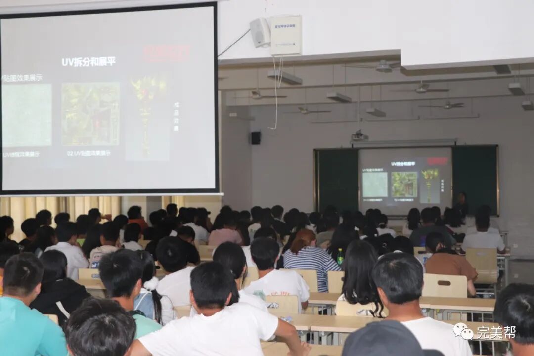 开学导论&萌新归队(图8)