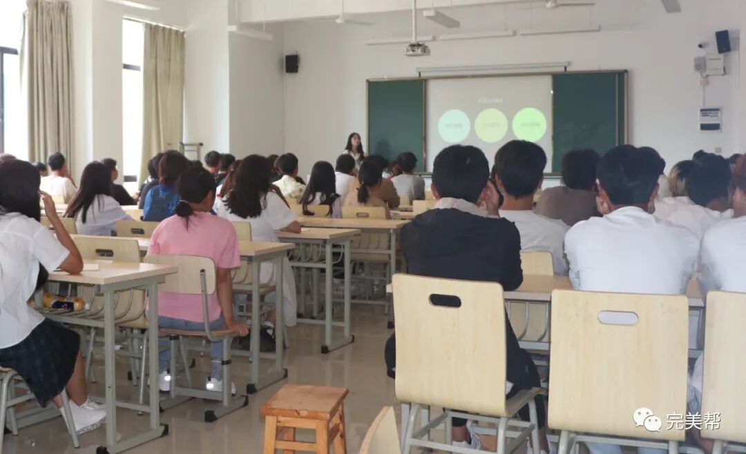 开学导论&萌新归队(图6)
