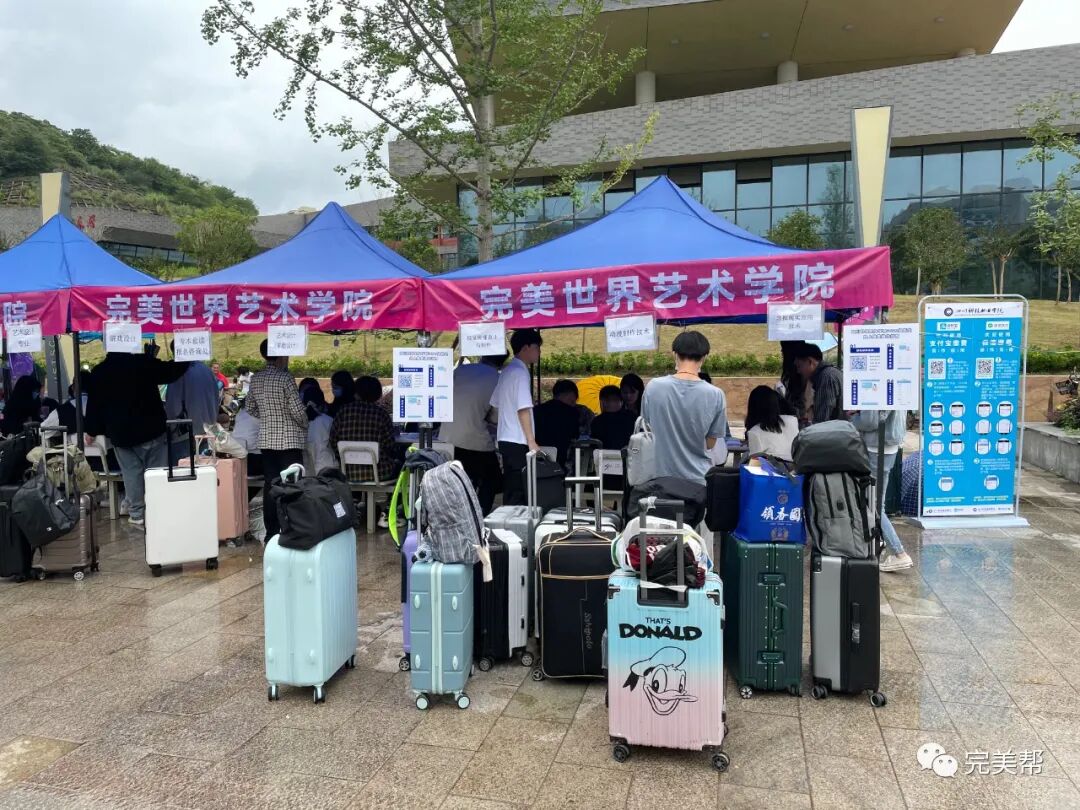 迎新季|我们的相遇风雨无阻 初次见面，有你更完美！(图4)