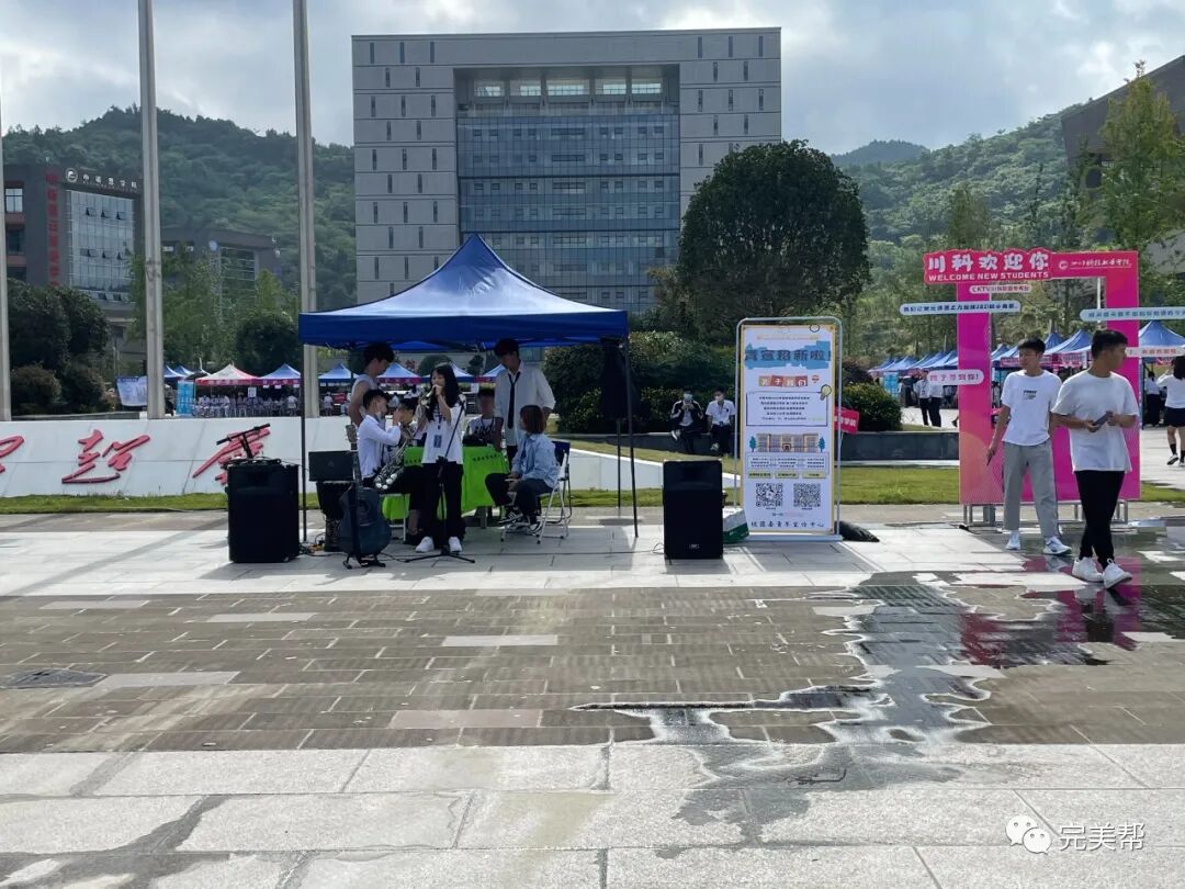 迎新季|我们的相遇风雨无阻 初次见面，有你更完美！(图3)