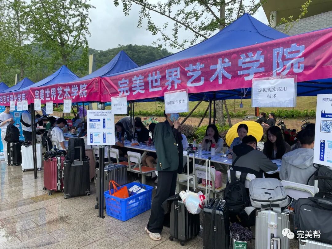 迎新季|我们的相遇风雨无阻 初次见面，有你更完美！(图8)