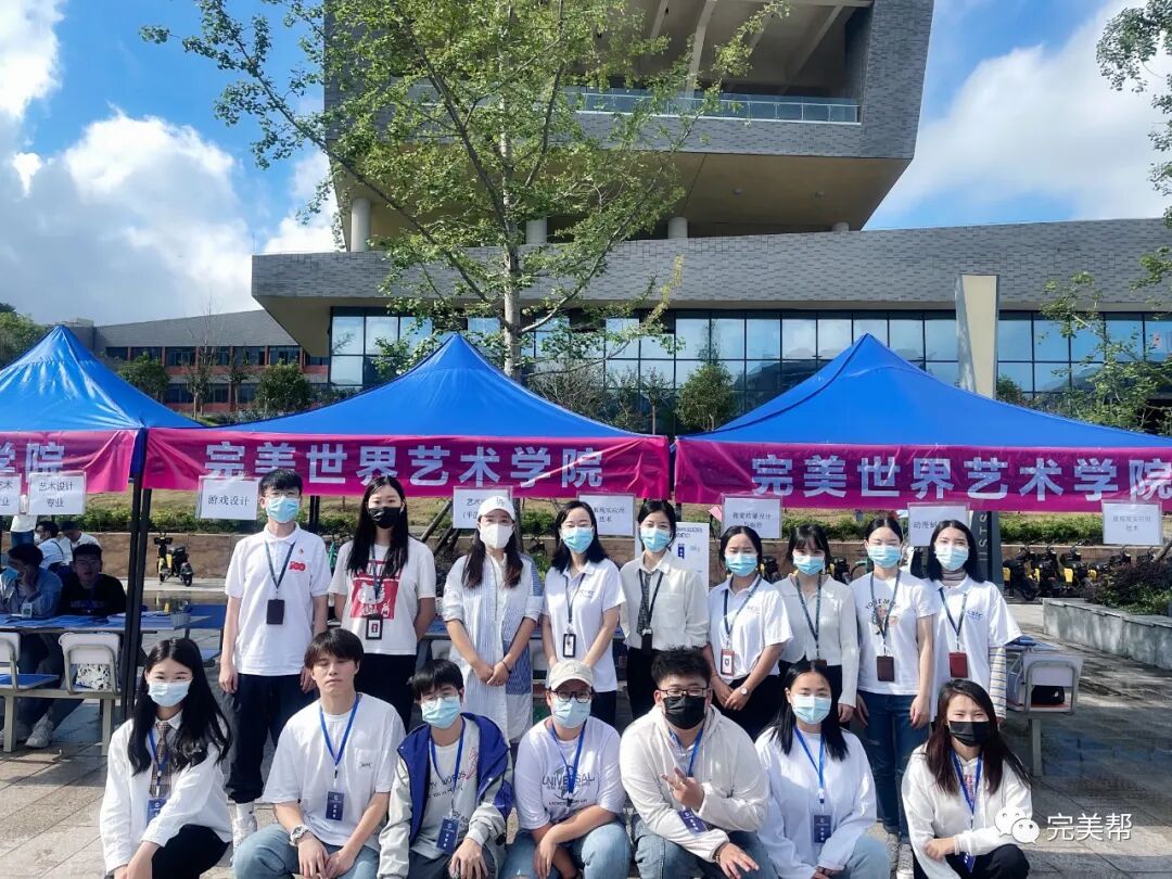 迎新季|我们的相遇风雨无阻 初次见面，有你更完美！(图5)