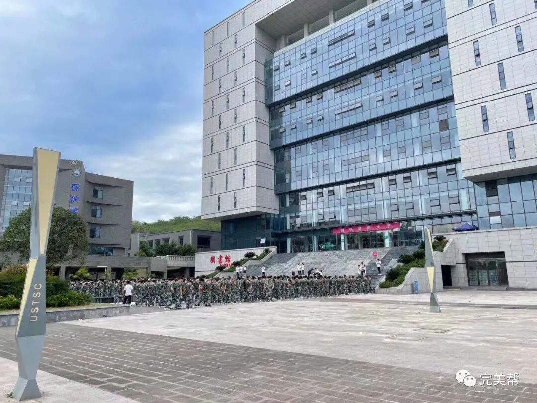 迎新季|我们的相遇风雨无阻 初次见面，有你更完美！(图15)