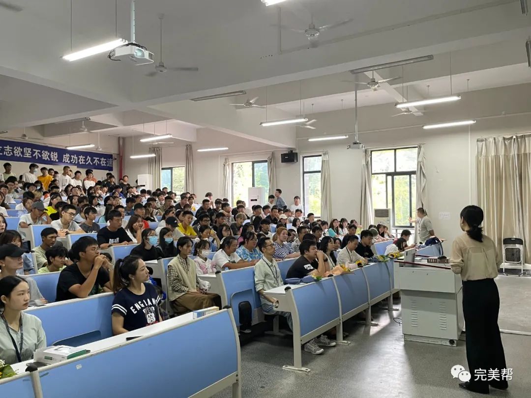 新生开学典礼&教师表彰大会(图9)