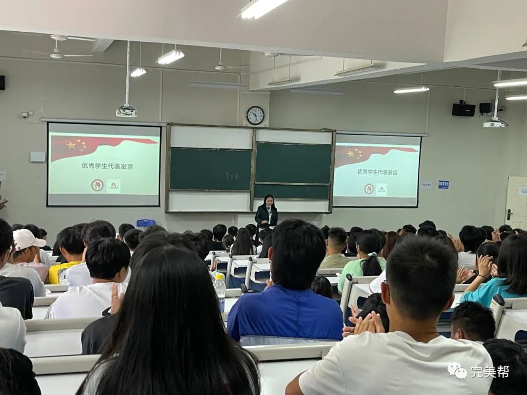 新生开学典礼&教师表彰大会(图10)