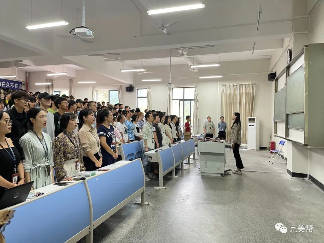 新生开学典礼&教师表彰大会(图3)