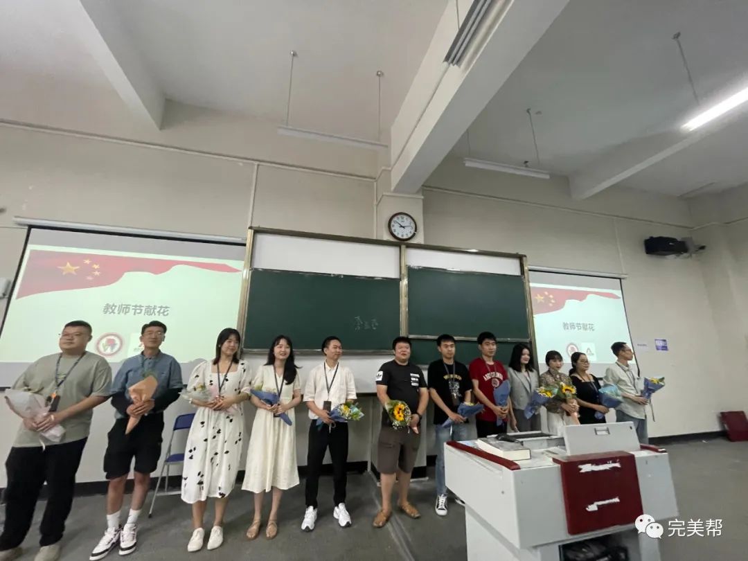 新生开学典礼&教师表彰大会(图6)