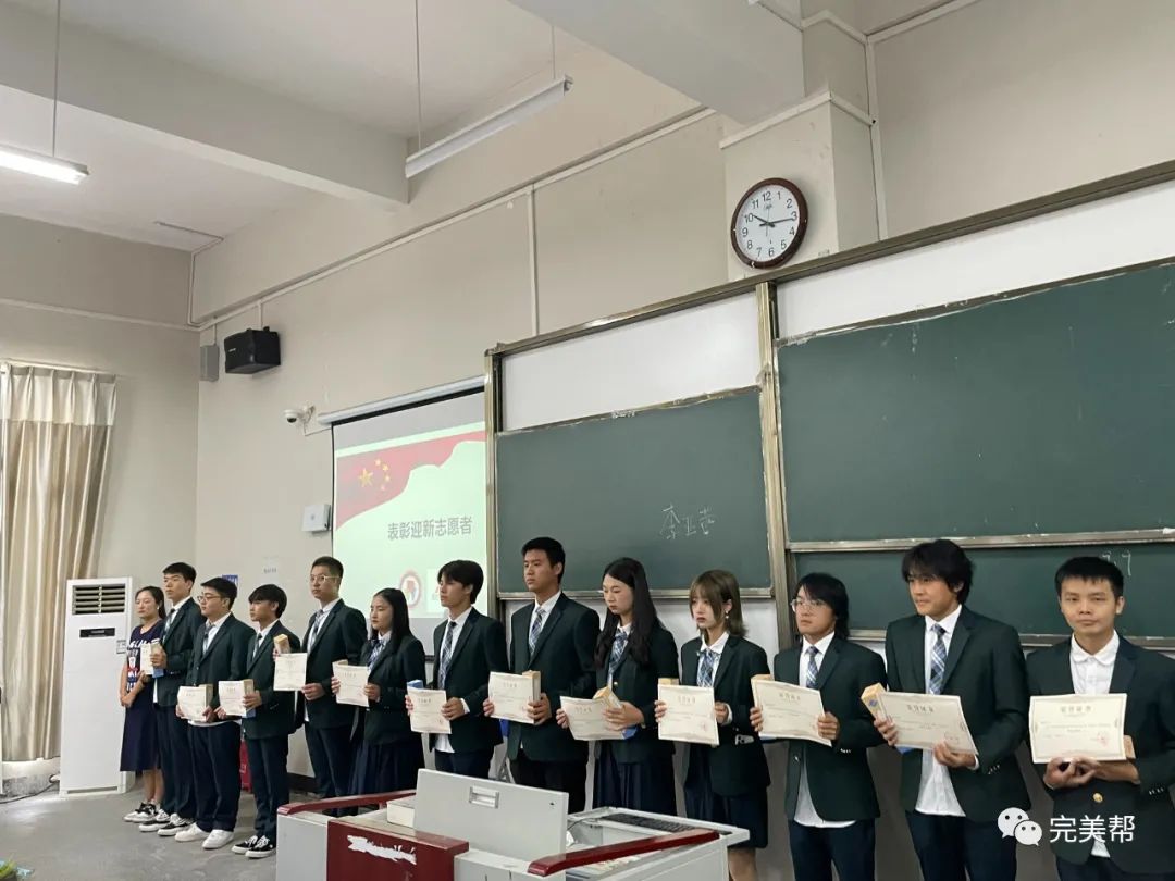 新生开学典礼&教师表彰大会(图4)