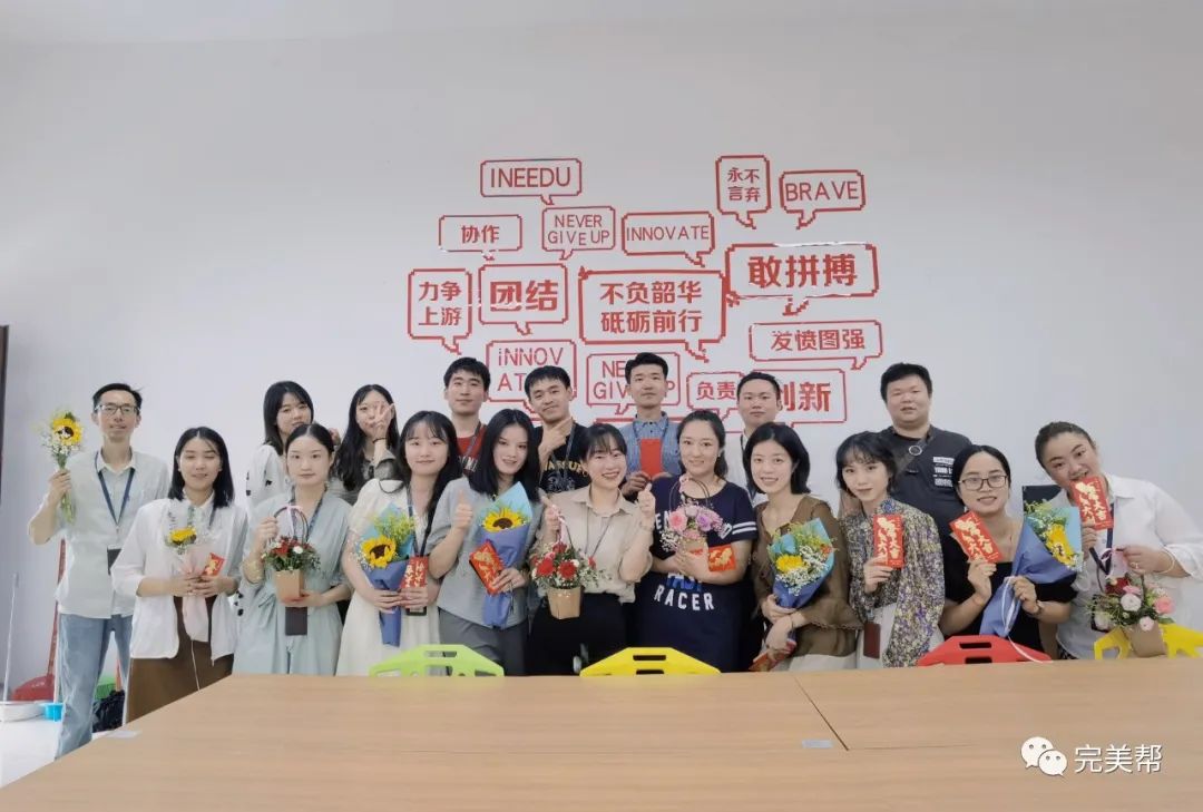 新生开学典礼&教师表彰大会(图17)