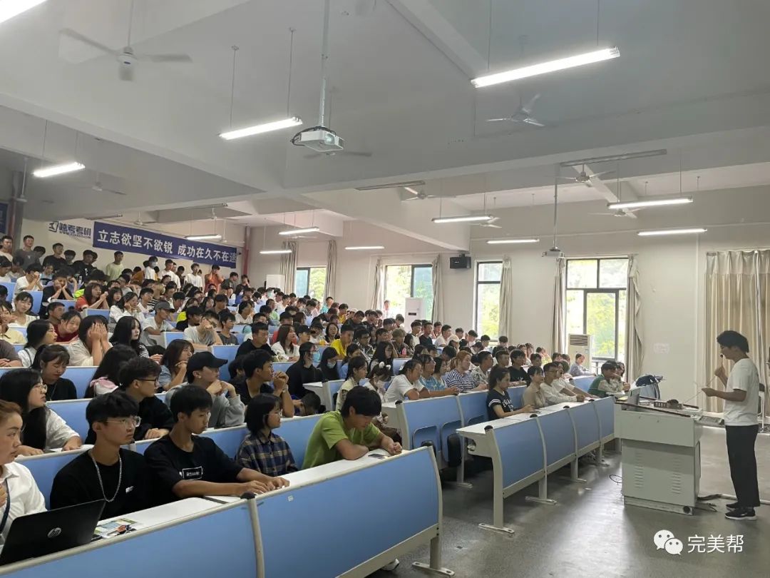 新生开学典礼&教师表彰大会(图11)