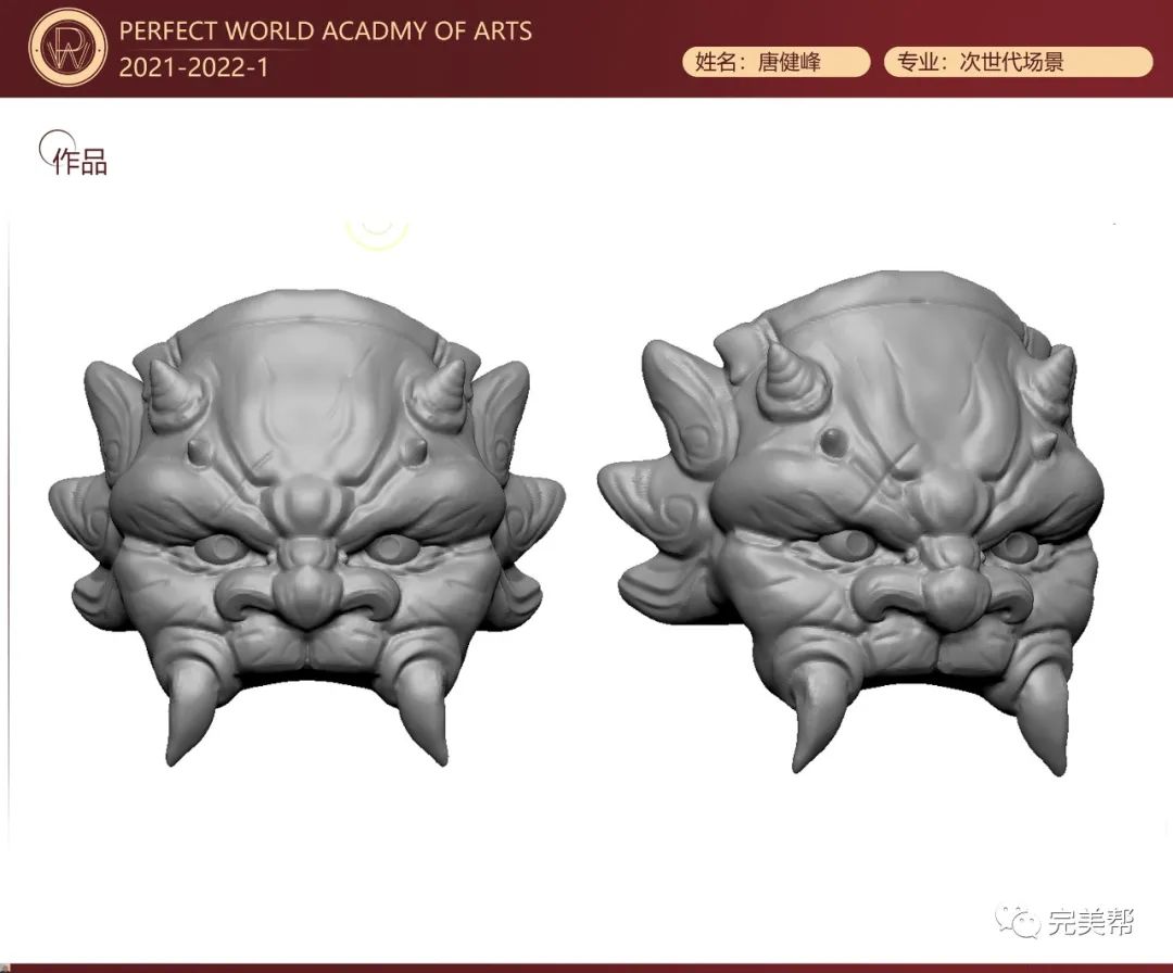 十月优秀学生作品展——王珊珊老师优秀学生作品篇(图12)