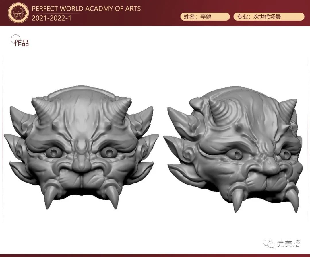 十月优秀学生作品展——王珊珊老师优秀学生作品篇(图2)